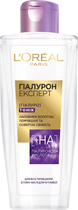 Здатний заповнювати вологою тонік L'Oréal Paris Hyaluron Expert 200 мл (3600523959624)