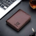 Кожаный мужской кошелек BULL 12х9.5х2.5 см (acs0029248)