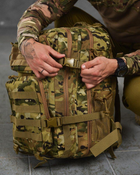 Тактический штурмовой рюкзак Assault 45л мультикам (87593) - изображение 6