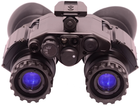 Широкоугольный тепловизионный бинокль GSCI PVS-3151C-MOD Dual-Tube Wide-FOV Night Vision Goggles - изображение 3