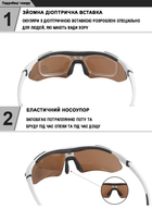 Защитные очки тактические белые 5 линз с поляризацией One siz+ - изображение 4