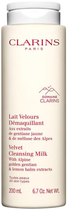 Mleczko do demakijażu Clarins oczyszczające 200 ml (3666057145414) - obraz 1