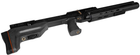 Пневматическая винтовка (PCP) Zbroia Sapsan TAC 550/300 калибр 4.5 мм Black (Z26.2.4.161) - изображение 3