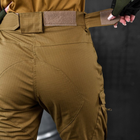 Женские брюки с завышенной талией рип-стоп койот размер XS - изображение 6