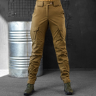 Женские брюки с завышенной талией рип-стоп койот размер L - изображение 1