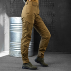 Женские брюки с завышенной талией рип-стоп койот размер XL - изображение 3