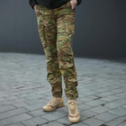 Женские брюки с манжетами Military рип-стоп мультикам размер 2XS - изображение 1