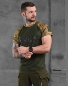 Армійська чоловіча футболка ARMY L олива+мультикам (87168) - зображення 2