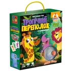 Игра со звонком «Тропический переполох»(укр) VT8010-13