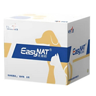 Ветеринарний ПЛР аналізатор USTAR EasyNAT (EasyNAT) - зображення 6
