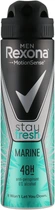 Дезодорант-спрей мужской "Морской бриз" Rexona Men Stay Fresh Marine Deodorant Spray 150ml (853707-909770-2)