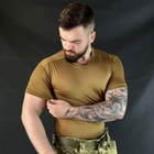 Мужская сетчатая футболка джерси койот размер 2XS - изображение 5