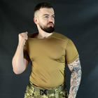Чоловіча сітчаста футболка джерсі койот розмір XL - зображення 4