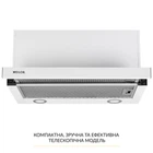 Вытяжка для кухни WEILOR WT 67 WH, белая мощная телескопическая встраиваемая в шкаф кухонная вытяжка, 60 см