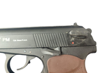 Стартовый шумовой пистолет RETAY PM (УЦЕНКА с выставочного магазина) +5 холостых патронов - изображение 6