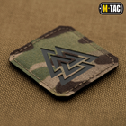 Нашивка M-Tac Валькнут Laser Cut Multicam/Black - изображение 2