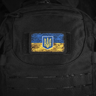 Нашивка M-Tac флаг Украины с гербом винтаж (80х50 мм) Black - изображение 4