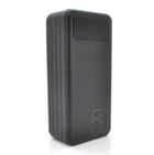 Портативна мобільна батарея Powerbank Torima TRM-1050 50000mAh