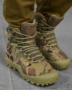 Тактичні черевики військові Gepard туристичні чоловічі берці Камуфляж 41 р - зображення 7