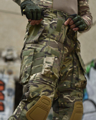 Военные летние штаны со съемными наколенниками Мультикам S - изображение 8