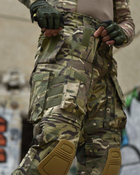 Военные летние штаны со съемными наколенниками Мультикам XL - изображение 5