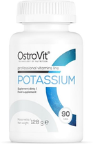 Харчова добавка OstroVit Potassium 90 таблеток (5902232610970) - зображення 1
