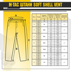 Штани M-Tac Soft Shell Vent Black 32/30 - зображення 6