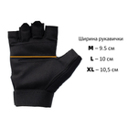 Рукавиці тактичні розмір L MIL-TEC Army Fingerless Gloves Чорні (12538502-XL) - зображення 6