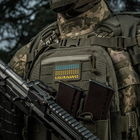 Нашивка M-Tac Ukraine Laser Cut Ranger Green/Yellow/Blue/GID - изображение 5