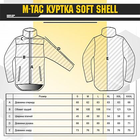 Куртка M-Tac Soft Shell Navy Blue Размер XS - изображение 7