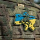 Україна нашивка Козацька PVC M-Tac 3D - зображення 3