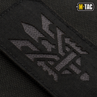 Нашивка M-Tac Тризуб (стилизация) Laser Cut вертикальная Black/Grey - изображение 2