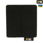 Панель M-Tac для нашивок на MOLLE 80x85 Black - изображение 1