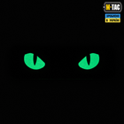 M-Tac нашивка Cat Eyes (Type 2) Laser Cut Multicam/GID - зображення 2