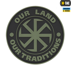 Нашивка M-Tac Our Land PVC Olive