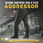 Брюки M-Tac Aggressor Gen II Flex Black 34/36 - изображение 3