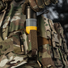Подсумок M-Tac ВОГ для 1 гранаты Multicam - изображение 7