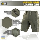 Шорты M-Tac Aggressor Summer Flex Army Olive M - изображение 2