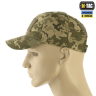 Бейсболка M-Tac тактическая рип-стоп ММ14 L/XL - изображение 4