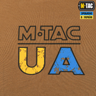 Футболка M-Tac UA Side довгий рукав Coyote Brown M - зображення 6