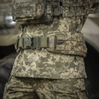 Пояс M-Tac тактичний War Belt ARMOR MM14 3XL - зображення 14
