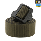 Ремень M-Tac Double Duty Tactical Belt Olive/Black 2XL - изображение 3