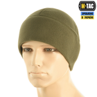 Шапка M-Tac Watch Cap Premium флис (250г/м2) with Slimtex National Guard L