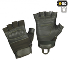 Перчатки M-Tac беспалые Assault Tactical Mk.4 Olive XL