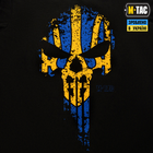 Футболка M-Tac Месник длинный рукав Black/Yellow/Blue L - изображение 9