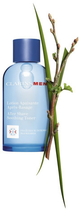 Лосьйон після гоління Clarins Men 100 мл (3666057101946) - зображення 3