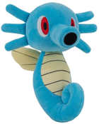 Pluszowa zabawka Pokemon w asortymencie 20 cm (5710948451639) - obraz 7