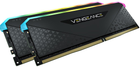 Оперативна пам'ять Corsair DDR4-3600 65536MB PC4-28800 (Kit of 2x32768) Vengeance RGB RS Black (CMG64GX4M2D3600C18) - зображення 3