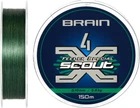 Шнур Brain Scout 4X 150 м (deep green) 0.100 мм 5.8 кг (18585527)
