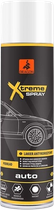 Авто антикоррозионный грунт-спрей Dragon XTREME 500 мл Белый (5903649047885)